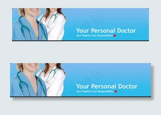 可湿性粉剂医生