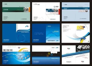 建材画册封面矢量素材