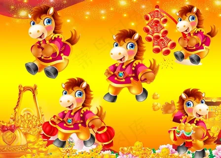 马年 马年