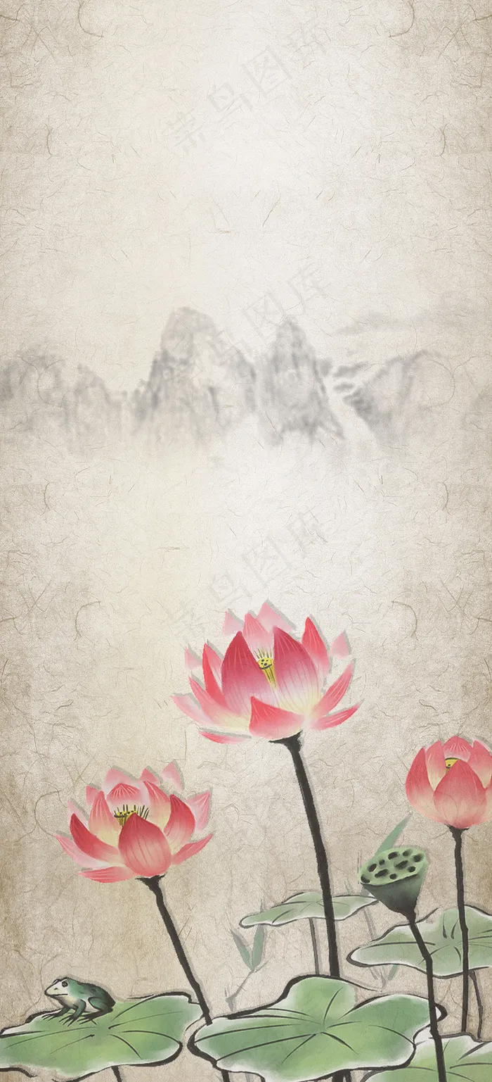 水墨荷花素材