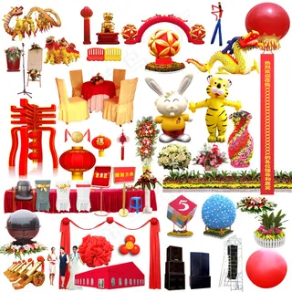 开业庆典设计素材(图集模板)