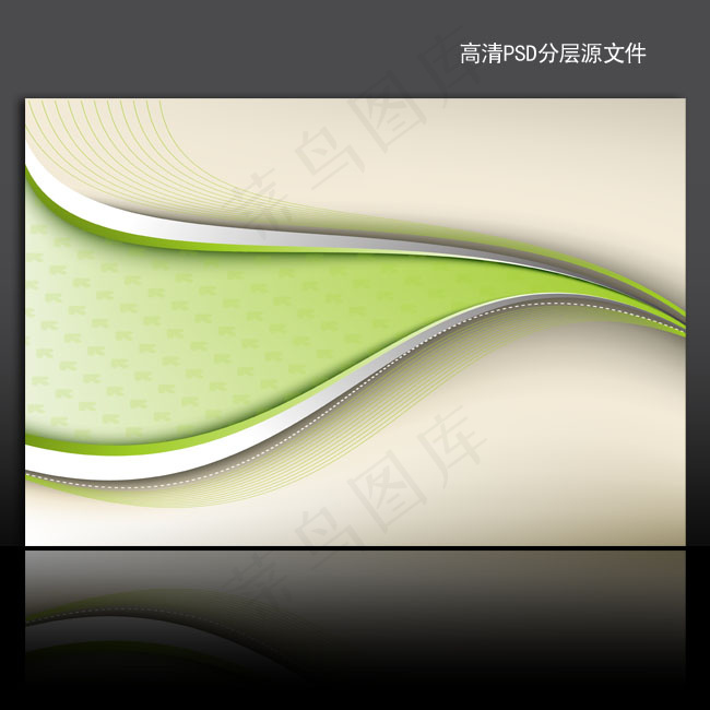 动感线条海报背景psd模版下载psd模版下载