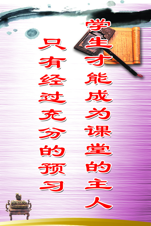 05psd模版下载