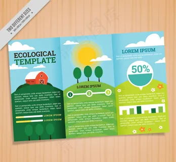 矢量三折页设计 矢量三折页设计