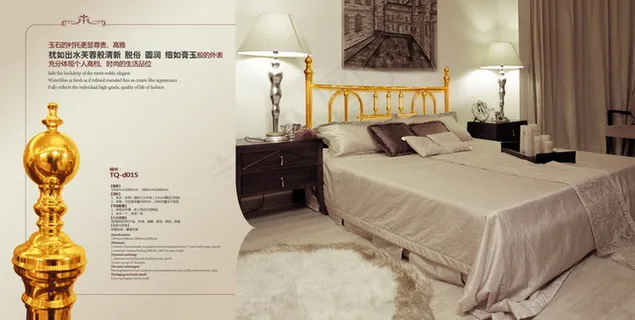 欧式床铺家具画册PSD分层模 欧式床铺家具画册PSD分层模