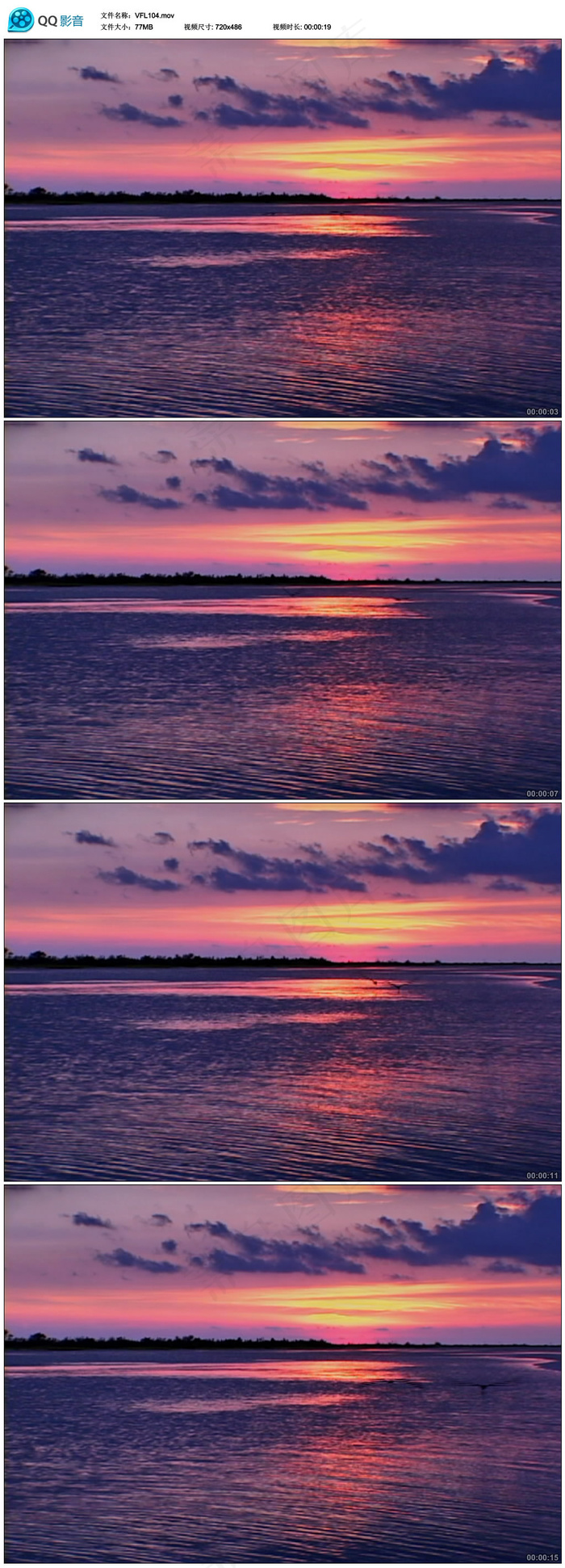 晚霞夕阳彩云大海波浪风光视频