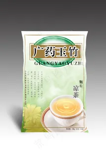 凉茶包装