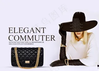 淘宝素材女包海报