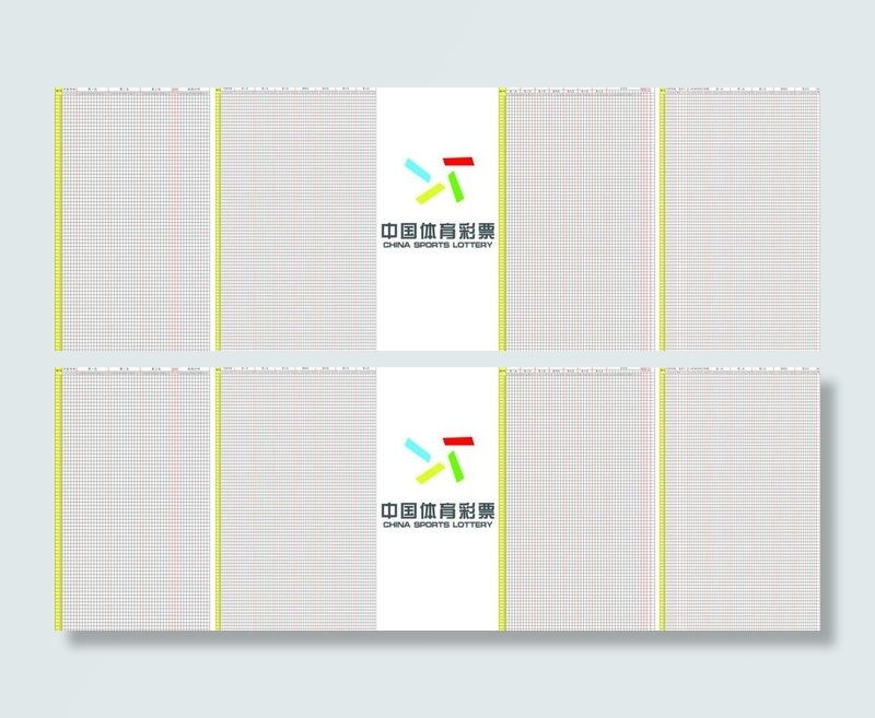 中国体育彩票走势图图片