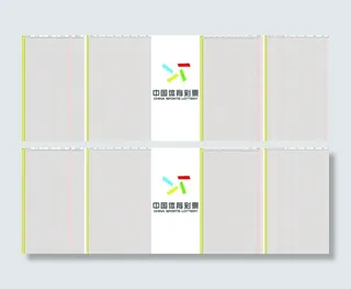 中国体育彩票走势图图片