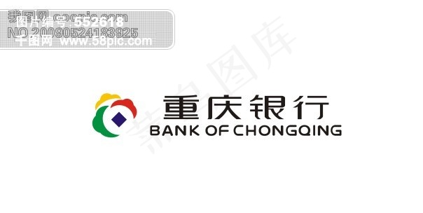 重庆银行cdr矢量模版下载