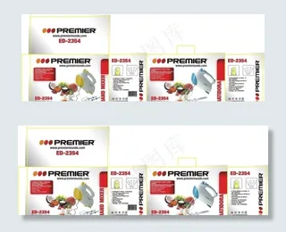 搅拌机包装设计