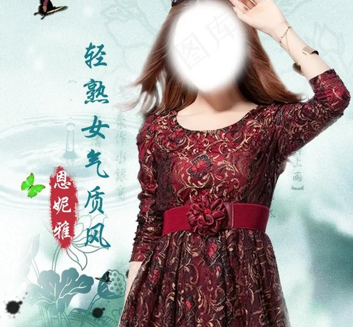 淘宝直通车图图片psd模版下载