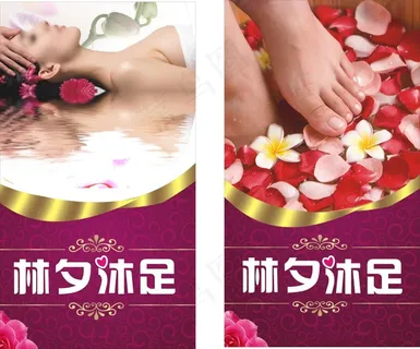 沐足电梯广告 沐足广告