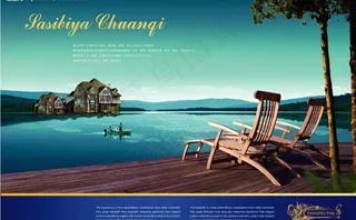 湖边小屋与木椅图片