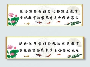 挂画图片