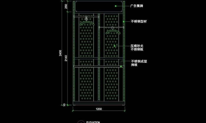 服装类CAD设计素材