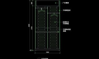 服装类CAD设计素材
