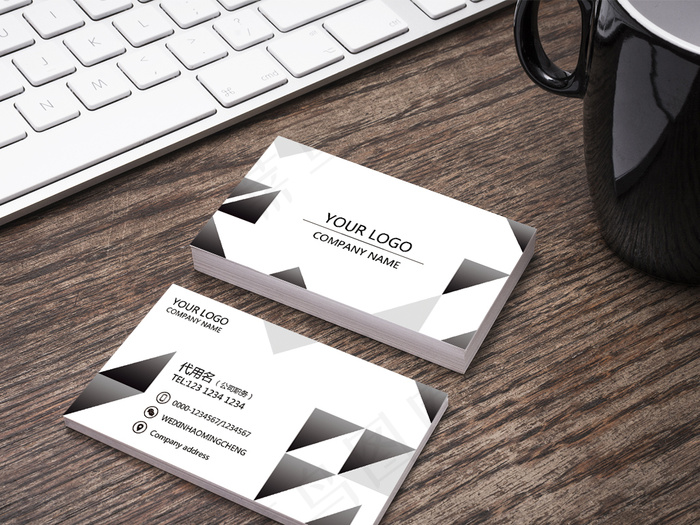 黑白灰商务时尚名片