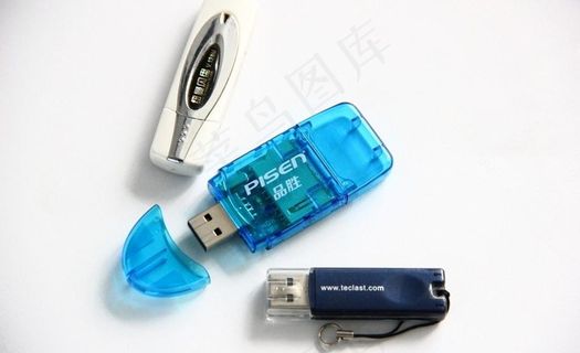 读卡器 U盘图片