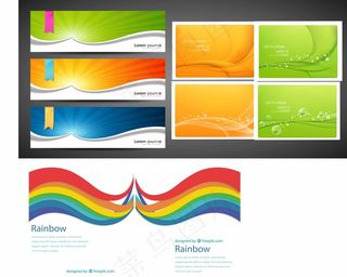 优美的曲线素材