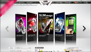 数码产品手机展示网页