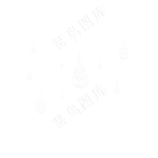 雨滴雨点清新元素