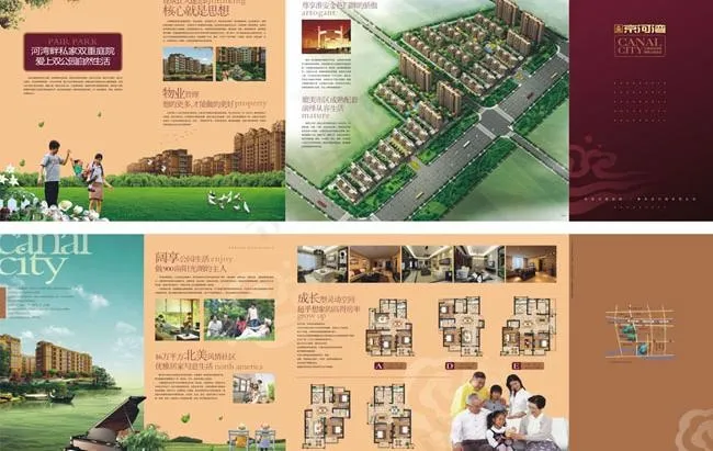 京河湾地产折页cdr矢量模版下载