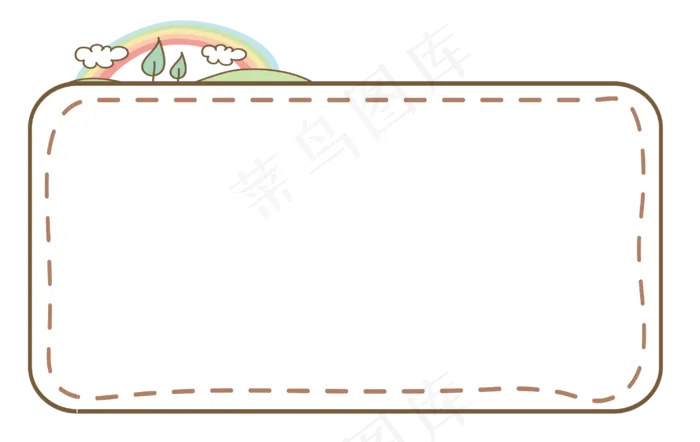 运动会电子报篮球小报手抄报模板(4961X3508(DPI:300))psd模版下载