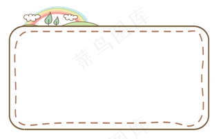 运动会电子报篮球小报手抄报模板