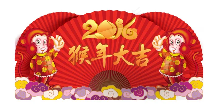 猴年门头ai矢量模版下载