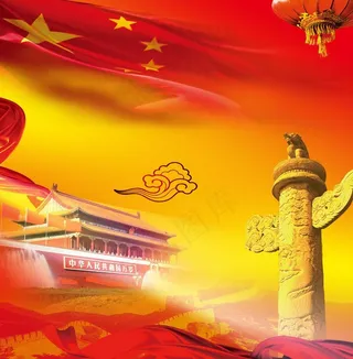 建党节演出活动背景