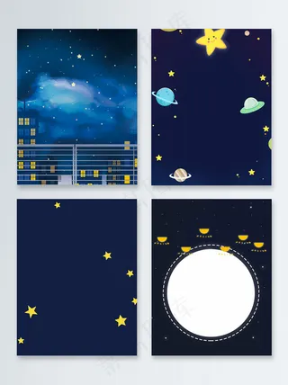 蓝色星星卡通时尚创意广告背景