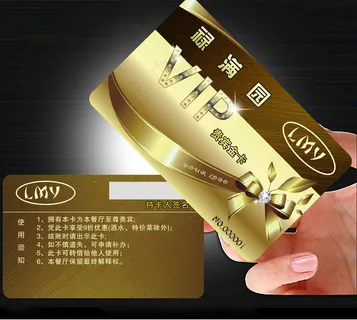 金色奢华高档VIP钻石卡会员卡设计...