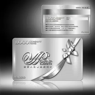铂金金属质感VIP卡白金VIP钻石...
