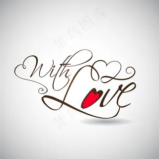 情人节快乐的背景