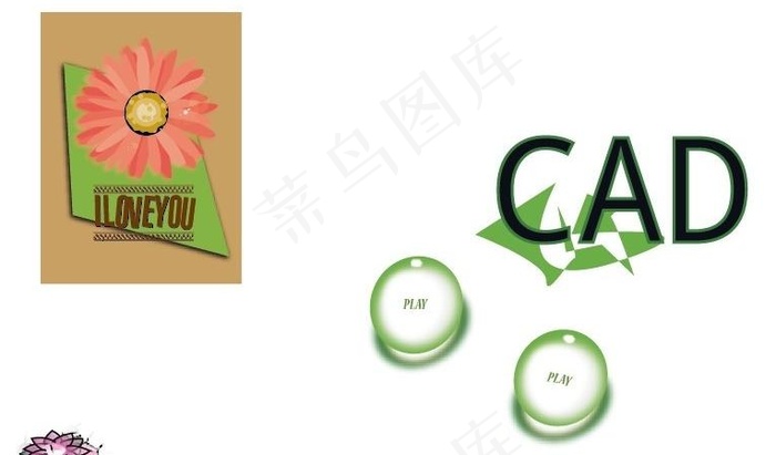 水滴cad图贴素材图片ai矢量模版下载