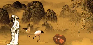 李白月下独酌图片