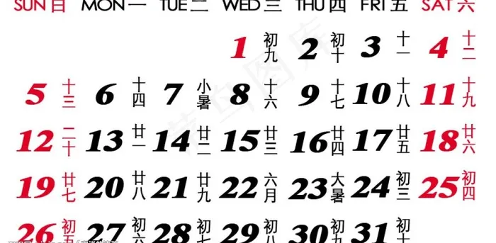 09年7月份日历psd模版下载
