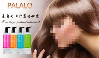 洗发水护发素促销海报