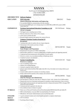 英文毕业简历模板