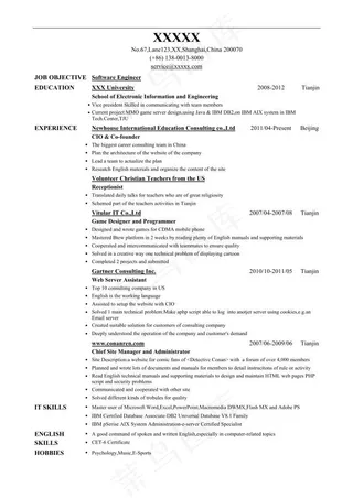 英文毕业简历模板
