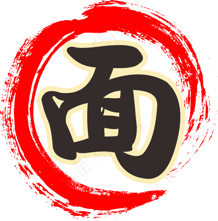 面字体矢量元素cdr矢量模版下载