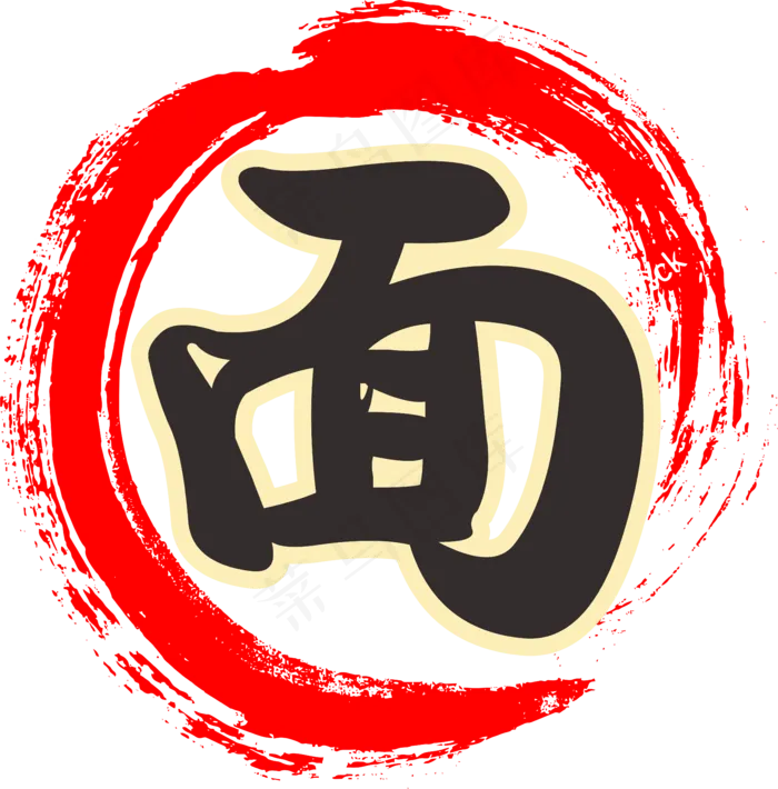 面字体矢量元素cdr矢量模版下载