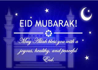 开斋节，穆巴拉克