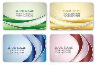 流畅动感线条名片模板矢量素材