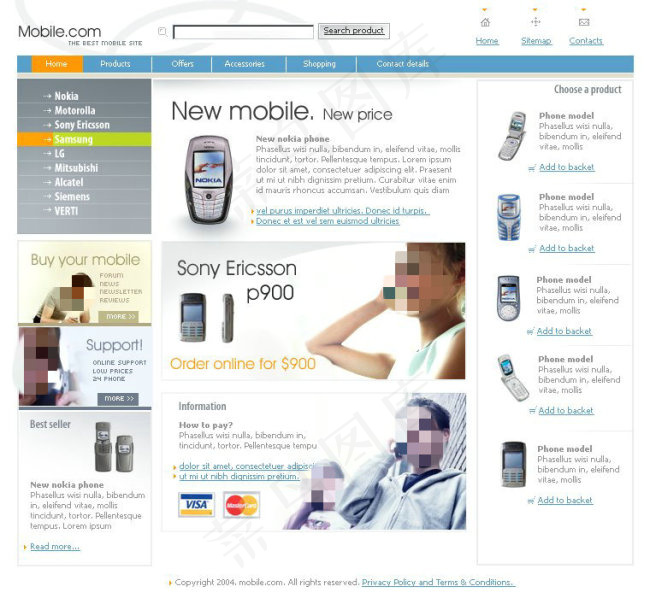 商务手机网页psd模板