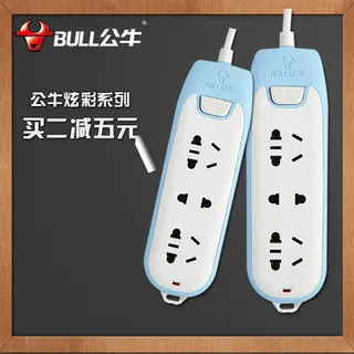 公牛炫彩排插系列直通车