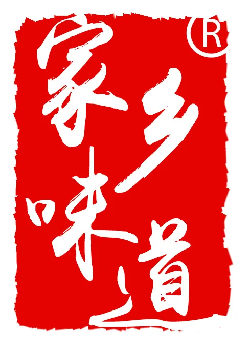 餐饮文化气息的标志设计psd模版下载
