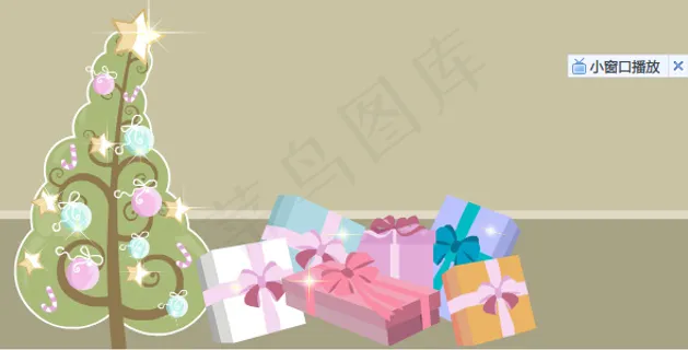 圣诞树flash 圣诞树flash